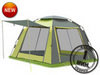 Палатка шатер-тент Maverick (World of Maverick) Fortuna 300 Premium быстросборный 